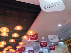 -周鱼小馆石锅酸菜鱼(活力汇店)