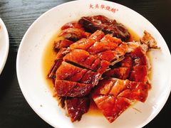 -黄连大头华烧鹅店(大良店)