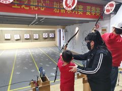 -道顺射箭·团建·骑射(张杨路店)