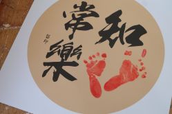 点击看大图 -蓓爱娇琪月子会所(虹口店)