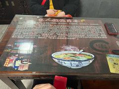 -长人馄饨铺(解放街店)
