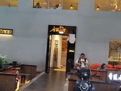-香缇小院私房菜(盐务街店)