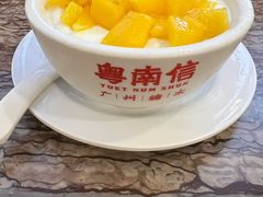 -南信牛奶甜品专家