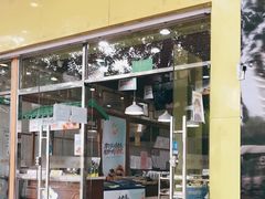 门面-粒上皇(崇文门店)