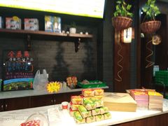 -清真全盛斋传统糕点(西羊市店)