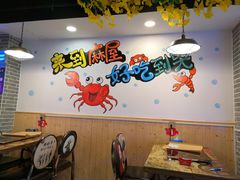 -特色酱椒鱼私房菜(黄鹤楼店)