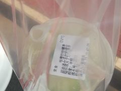 -咕摩柠·手打柠檬茶(金湖店)