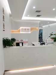 -五洲妇儿医院