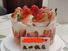 -玲婧胡同·生日蛋糕·餐厅(嘉里城店)