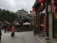 -东西巷