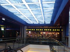 -国商百货(卫星广场店)