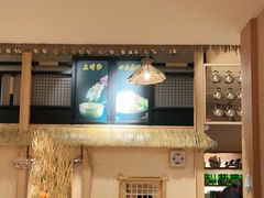 -冰川冷面·延边菜·炭烤串(观前店)