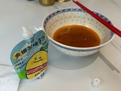 -鲁达面馆本帮风味(共康东路店)