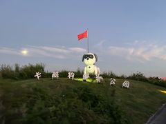 -秦皇岛阿尔卡迪亚滨海度假酒店