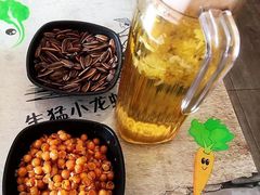 -金陵暴走小龙虾·迷踪蟹(凯德MALL店)