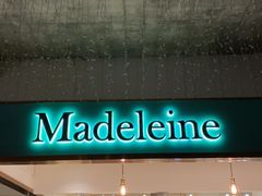 门面-Madeleine玛德琳(永平里店)