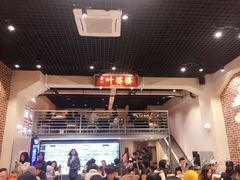 大堂-嘉州叶婆婆钵钵鸡(建设路店)