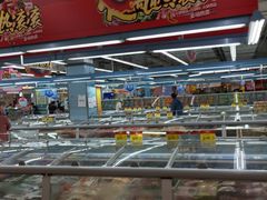 -大润发(国兴店)