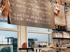-O'mills Sourdough Bakery&Bistro(永嘉路店)