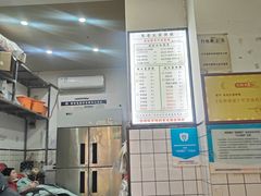 -易老大蛋烘糕(奎星楼总店)