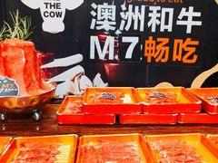 -亚马逊蒸汽活海鲜自助(LCM置汇旭辉广场店)