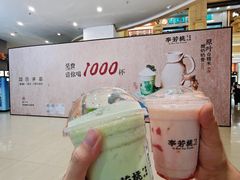 -宝龙广场(福州台江店)