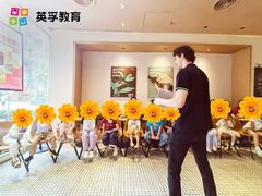 -英孚教育青少儿(南坪中心)
