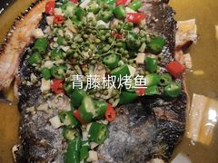 -令狐冲·炭烤活鱼(宝龙店)