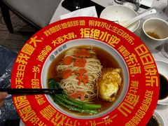 -颂福楼·南京菜(定淮门店)