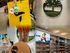 -松雷商业(南岗店)