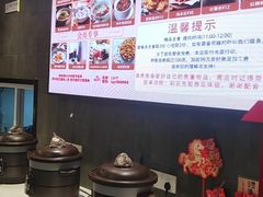 -陆琴脚艺·足浴·SPA(中华路店)