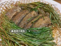 葱煸小黄鱼-建国328 本帮小馆·面馆