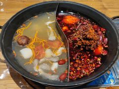 -袁山山重庆火锅(丈八北路店)