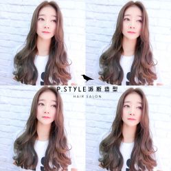 -P.STYLE 派斯造型