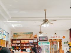 -大牛馅饼(范阳路店)