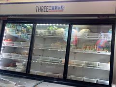 -畲乡一品鱼府土菜馆