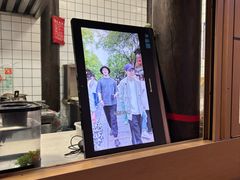 -品腐记·豆腐王朝(老门东总店)