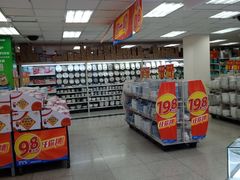 -沃尔玛购物广场(昆明大观店)