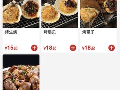-沪小胖·小龙虾·蓝龙王(八佰伴店)