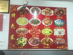 -东北酱骨头馆(蓁巷店)