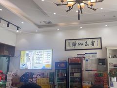 -元银甲·湖北地标美食(汉阳店)