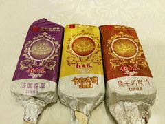 -赶海部落海鲜城(海阳路店)