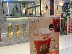 -金翠河烧鹅粤式茶餐厅(龙湖三千集天街店)