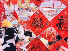 -越秀西湖花市(广州城市广场花卉店)
