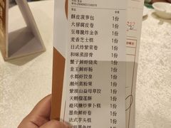 -海皇食府(水都假日酒店店)