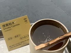 -SAANCI山池咖啡(海上世界文化艺术中心店)