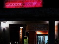 -清迈夜间动物园
