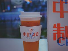 -喜茶(南昌王府井店)