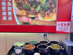 -津味张记包子铺(利民道店)