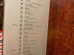 -常州环球恐龙城维景国际大酒店